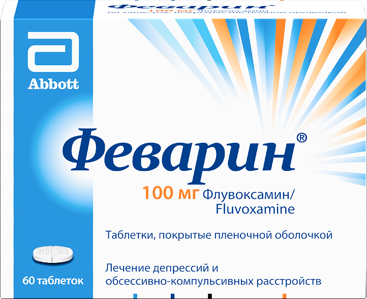 Феварин Москва