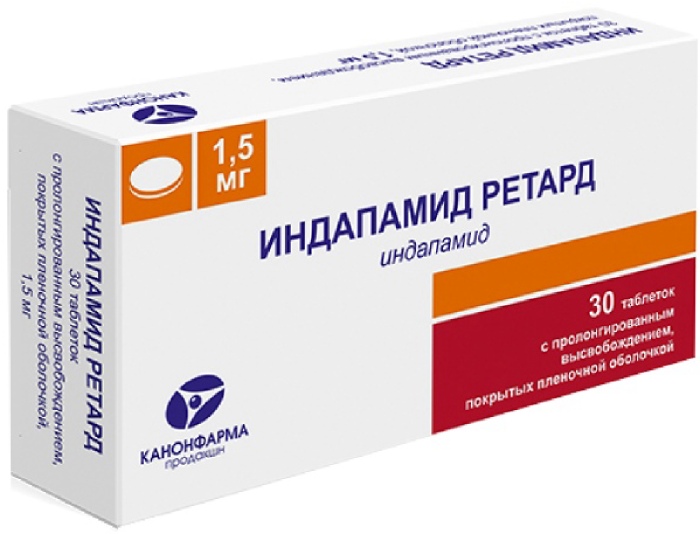 Индапамид ретард таб п.об пролонг. 1.5мг 30 шт канонфарма
