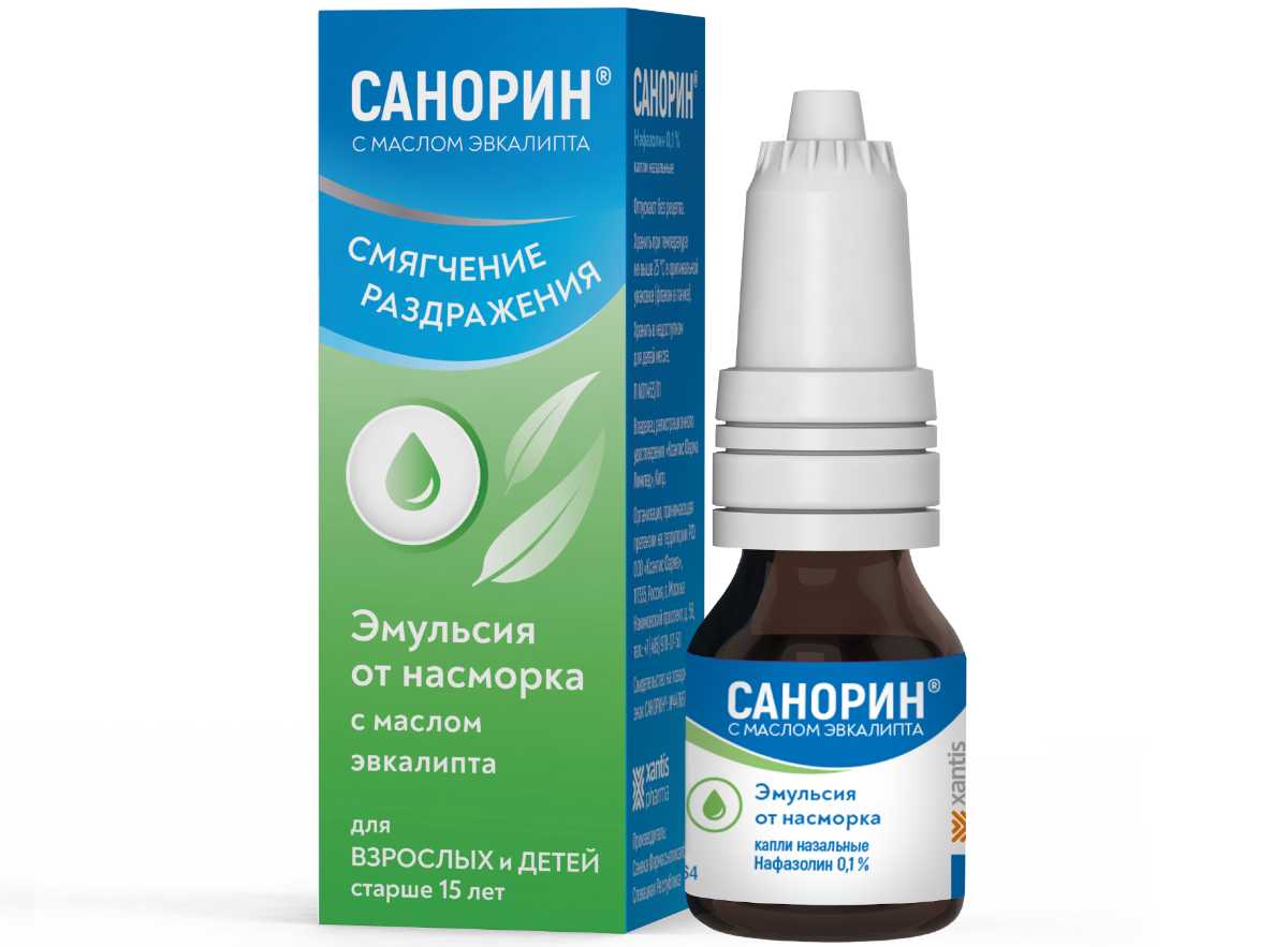 Санорин С Эвкалиптом Капли Купить В Подольске