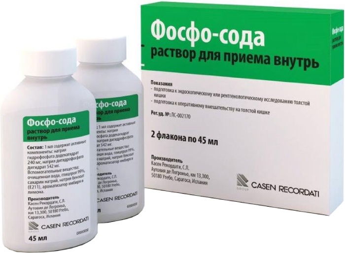 Фосфо Сода Применению Цена Фосфо Сода Применению Цена