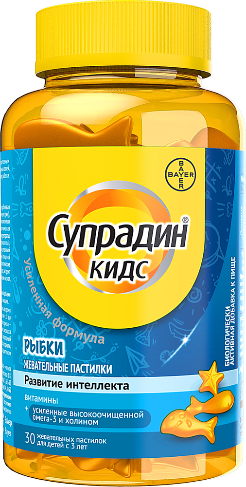 Супрадин Кидс Рыбки 60 Шт Купить